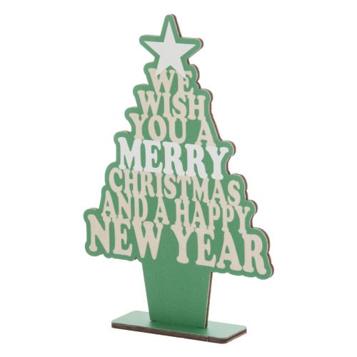 KAMPSALA - Weihnachtsbaum