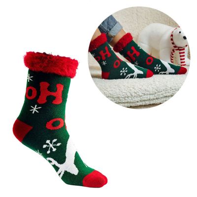 FLUFFY SOCKS  - weiche Socken