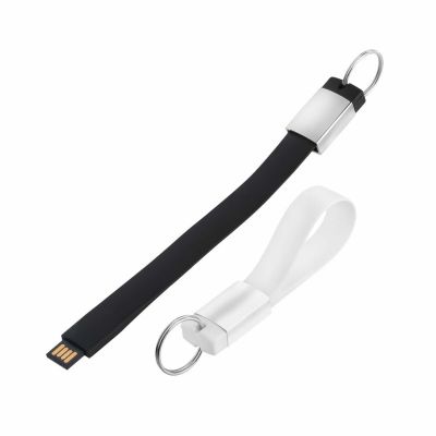 KEYGUM - USB-Stick Schlüsselanhänger