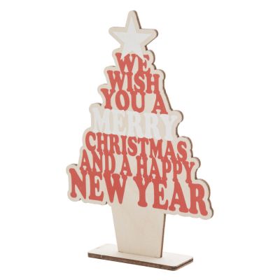 KAMPSALA - Weihnachtsbaum