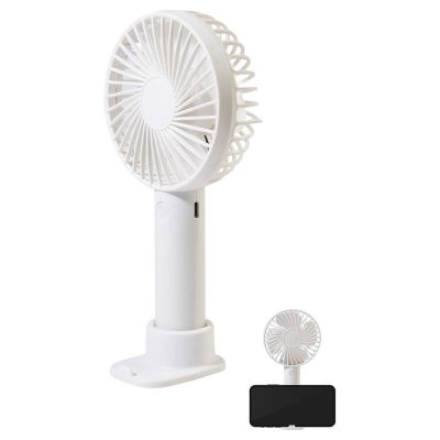 CHILLMAX - RPP wiederaufladbarer Handventilator