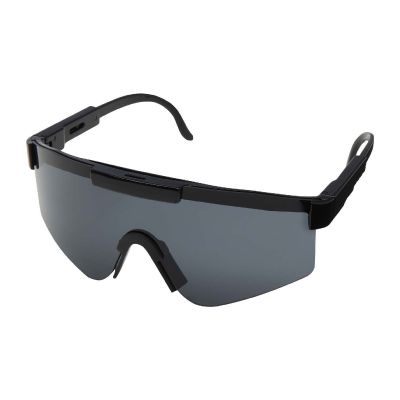 WARD - Sport Sonnenbrille