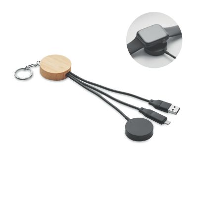 BULE - Schlüsselring 4in1 kabel 60w