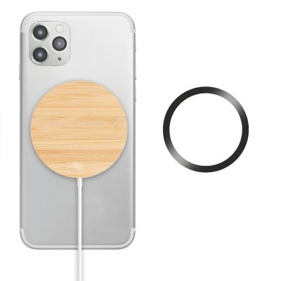 RUNDO MAG - Magnetisches ladegerät