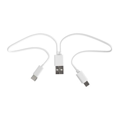 JONAS - USB Ladekabel-Set 4 in1 