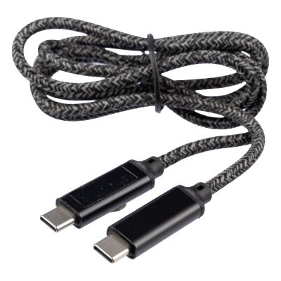GERD - Nylon-Ladekabel 100W 