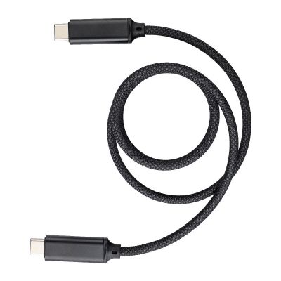 JANET - Nylon Ladekabel 